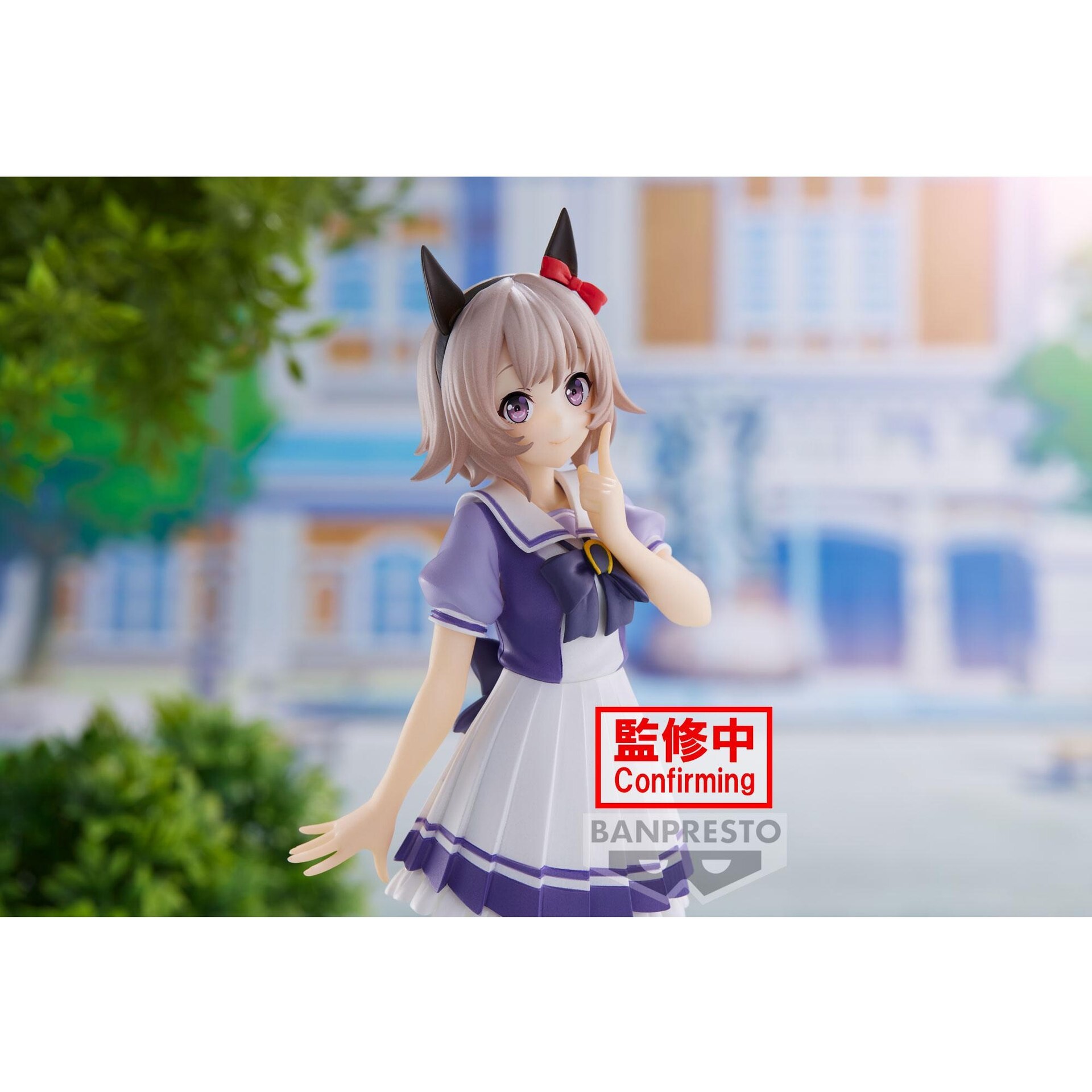 Umamusume: Pretty Derby - Curren Chan (Bandai Spirits) photo 4