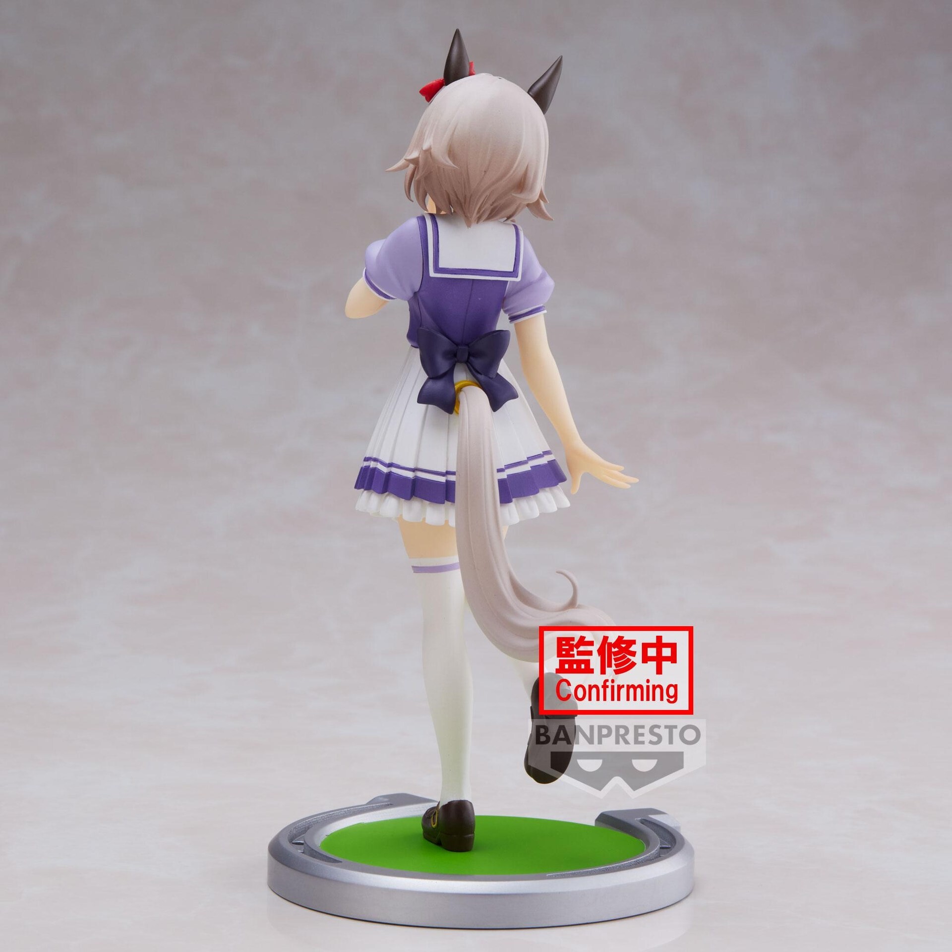 Umamusume: Pretty Derby - Curren Chan (Bandai Spirits) photo 8