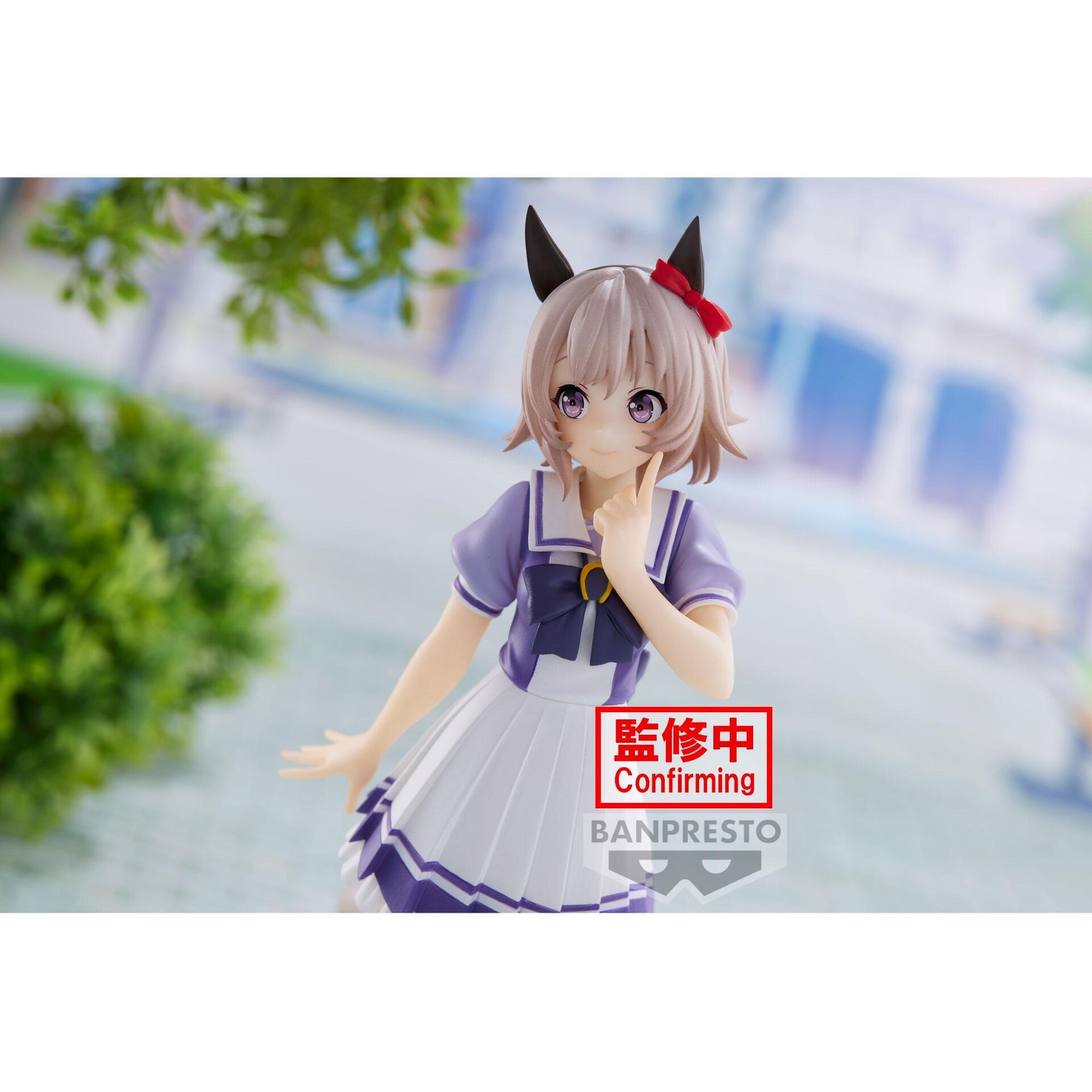 Umamusume: Pretty Derby - Curren Chan (Bandai Spirits) photo 9