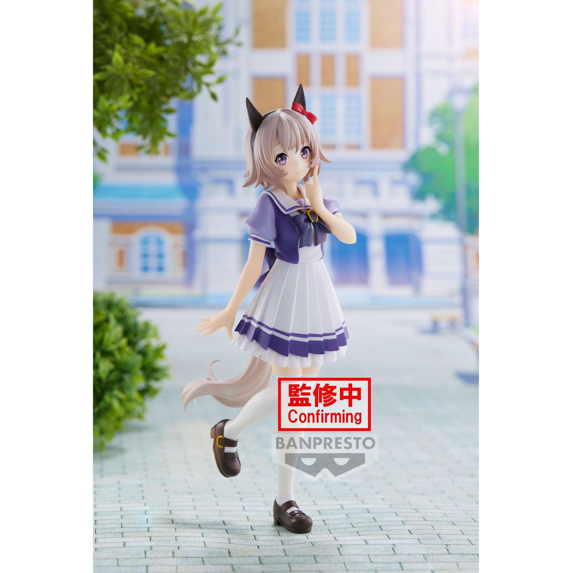 Umamusume: Pretty Derby - Curren Chan (Bandai Spirits) photo 11