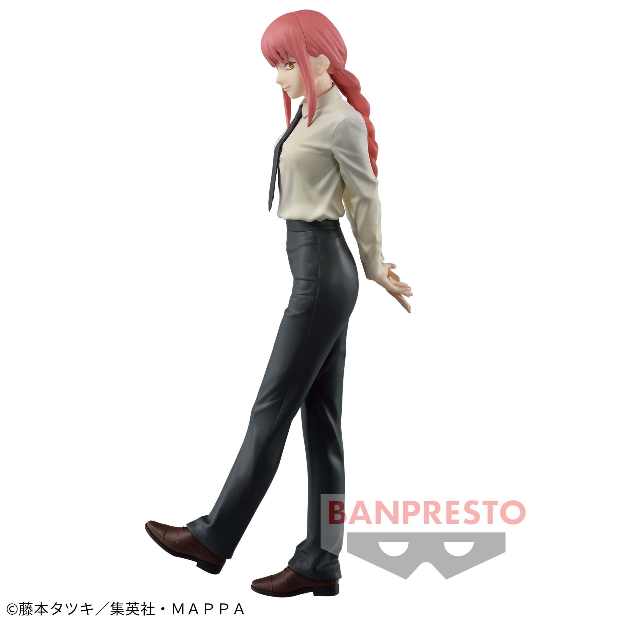 Chainsaw Man - Makima - Chain Spirits (Vol.3) (Bandai Spirits) photo 2