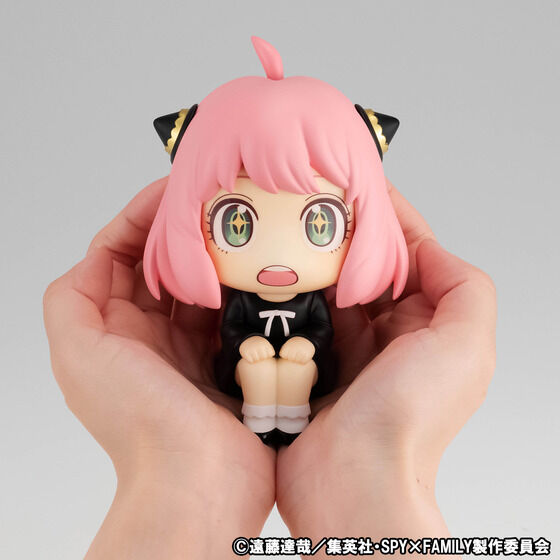 Spy × Family - Anya Forger - Look Up - Special (MegaHouse) photo 3