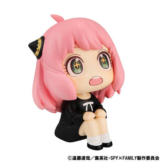 Spy × Family - Anya Forger - Look Up - Special (MegaHouse) photo 5