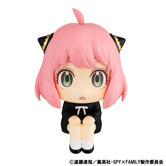 Spy × Family - Anya Forger - Look Up - Special (MegaHouse) photo 7