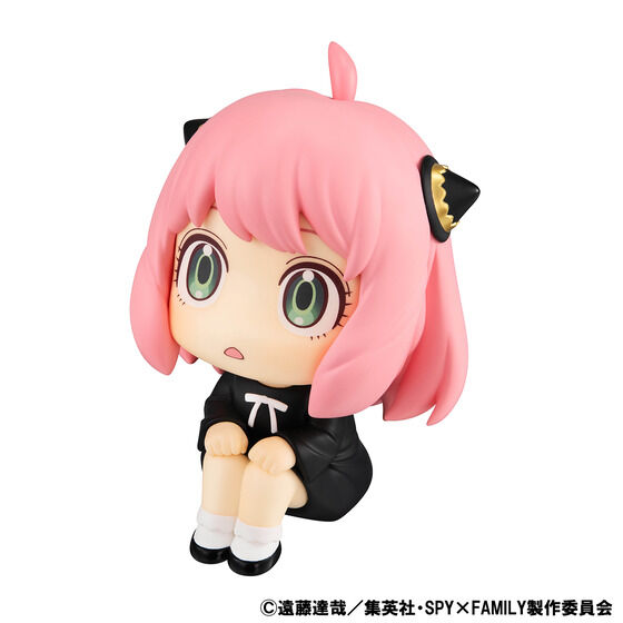 Spy × Family - Anya Forger - Look Up - Special (MegaHouse) photo 8