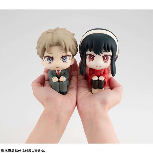 Spy × Family - Loid Forger - Look Up (MegaHouse) photo 2