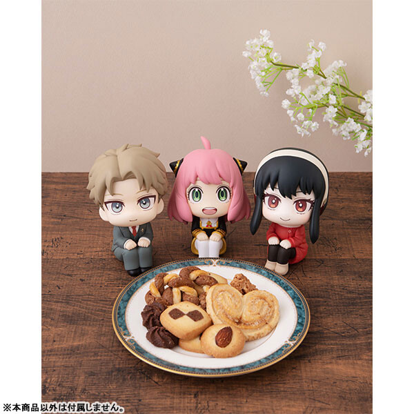 Spy × Family - Yor Forger - Look Up (MegaHouse) photo 6