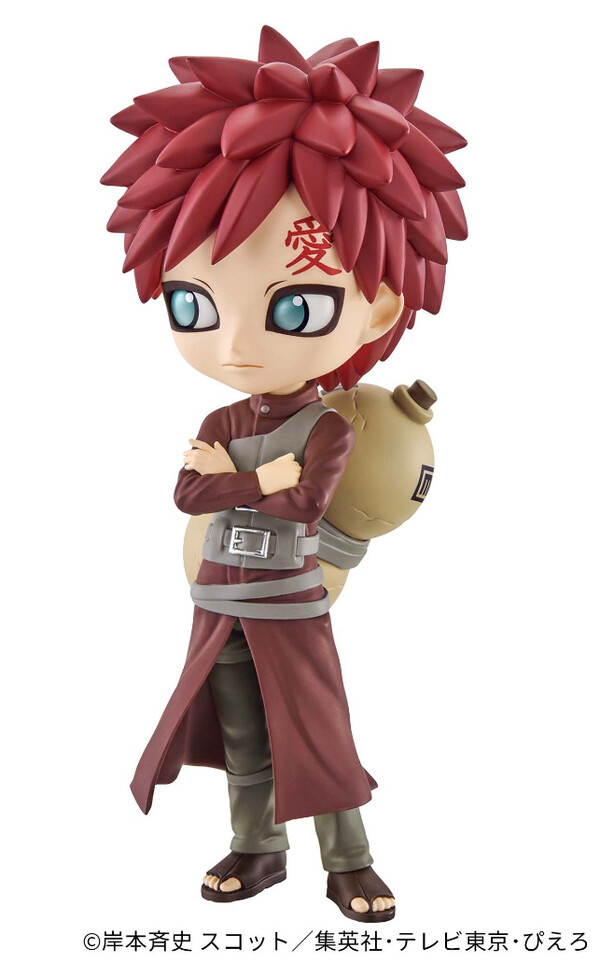 Naruto Shippuuden - Gaara - Q Posket - A (Bandai Spirits)