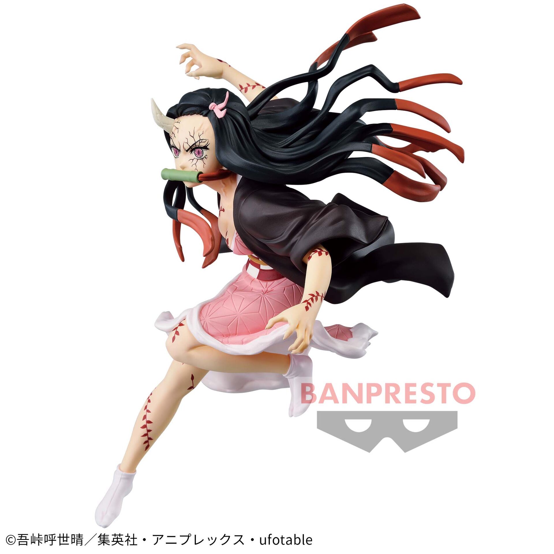 Kimetsu no Yaiba - Kamado Nezuko - Vibration Stars (Bandai Spirits) photo 2