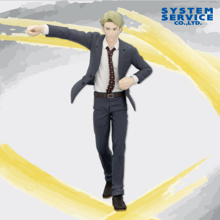 Jujutsu Kaisen - Nanami Kento - Zenryoku Zoukei (System Service) photo 3