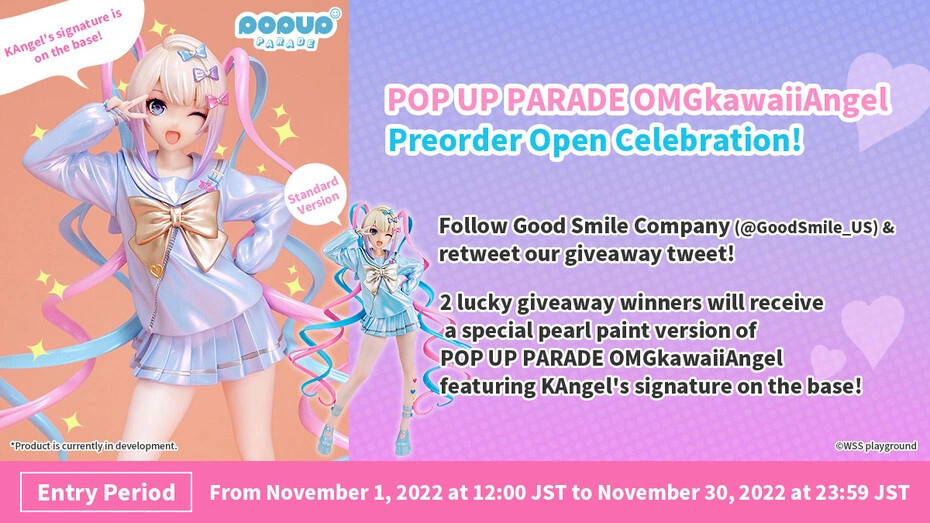 Needy Girl Overdose - Chouzetsu Saikawa Tenshi-chan - Pop Up Parade - Pearl Paint Ver. (Good Smile Company) photo 4
