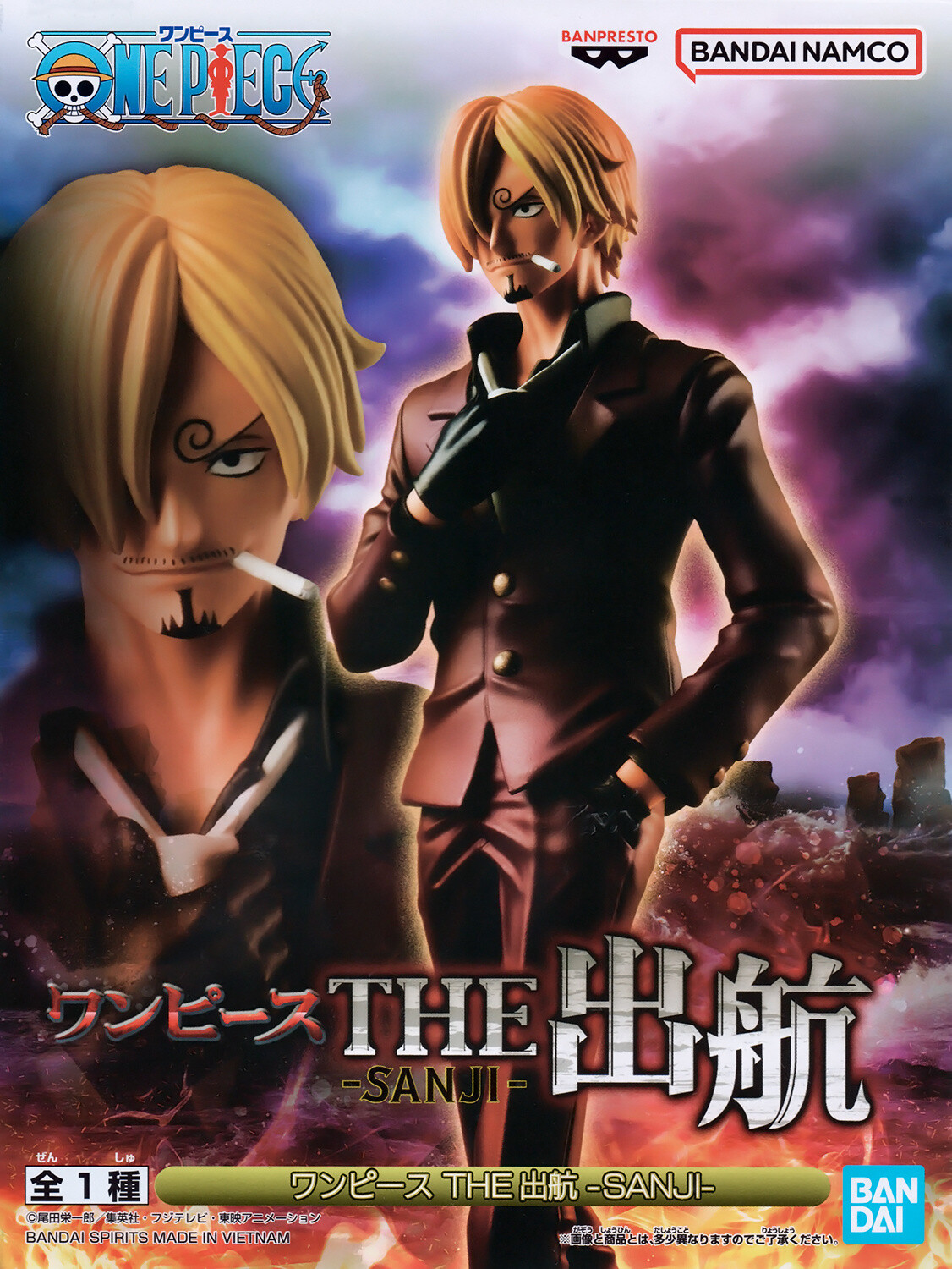 One Piece - Sanji - One Piece the Shukko (Bandai Spirits) photo 3