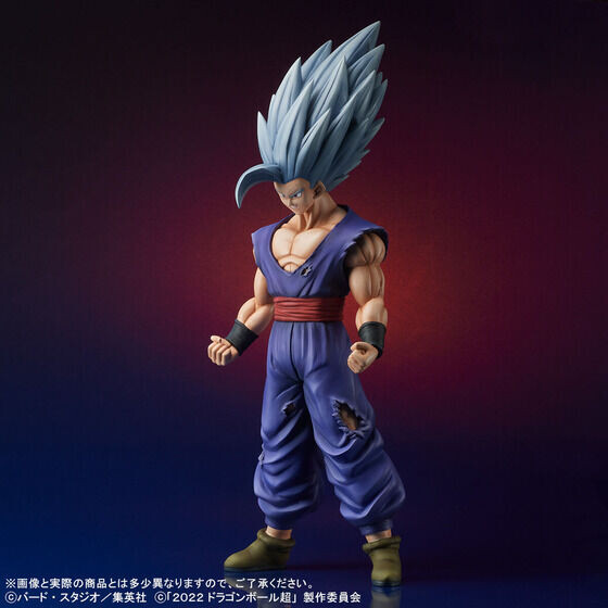 Dragon Ball Super Super Hero - Son Gohan Beast - Gigantic Series (Plex, X-Plus) photo 2