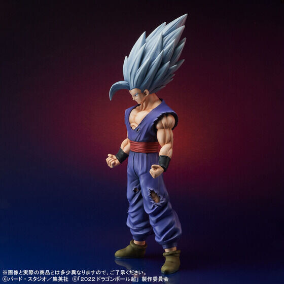 Dragon Ball Super Super Hero - Son Gohan Beast - Gigantic Series (Plex, X-Plus) photo 5