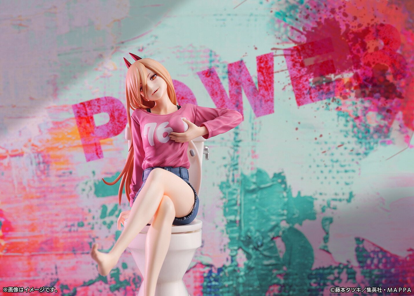 Chainsaw Man - Nyaako - Power - Shibuya Scramble Figure - 1/7 (Alpha Satellite, eStream) photo 8