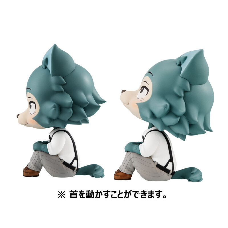 Beastars - Legoshi - Look Up (MegaHouse) photo 13