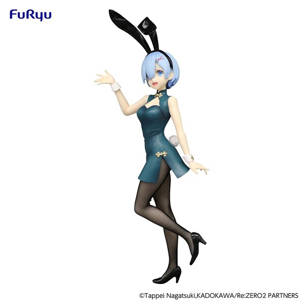 Re:Zero kara Hajimeru Isekai Seikatsu - Rem - BiCute Bunnies - China, Antique ver. (FuRyu)