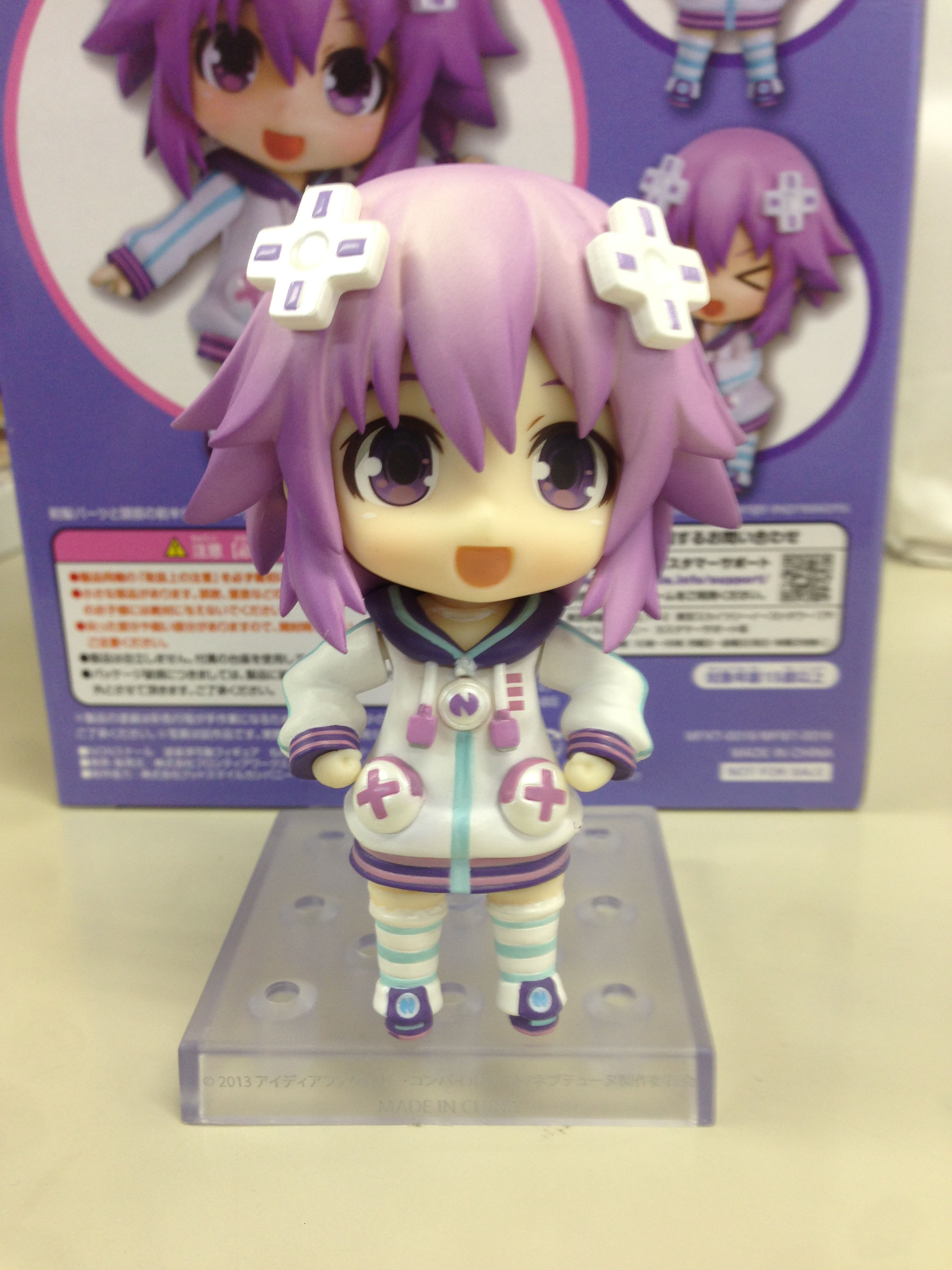Choujigen Game Neptune: The Animation - Neptune - Nendoroid  (#378) (Frontier Works, Good Smile Company) photo 5