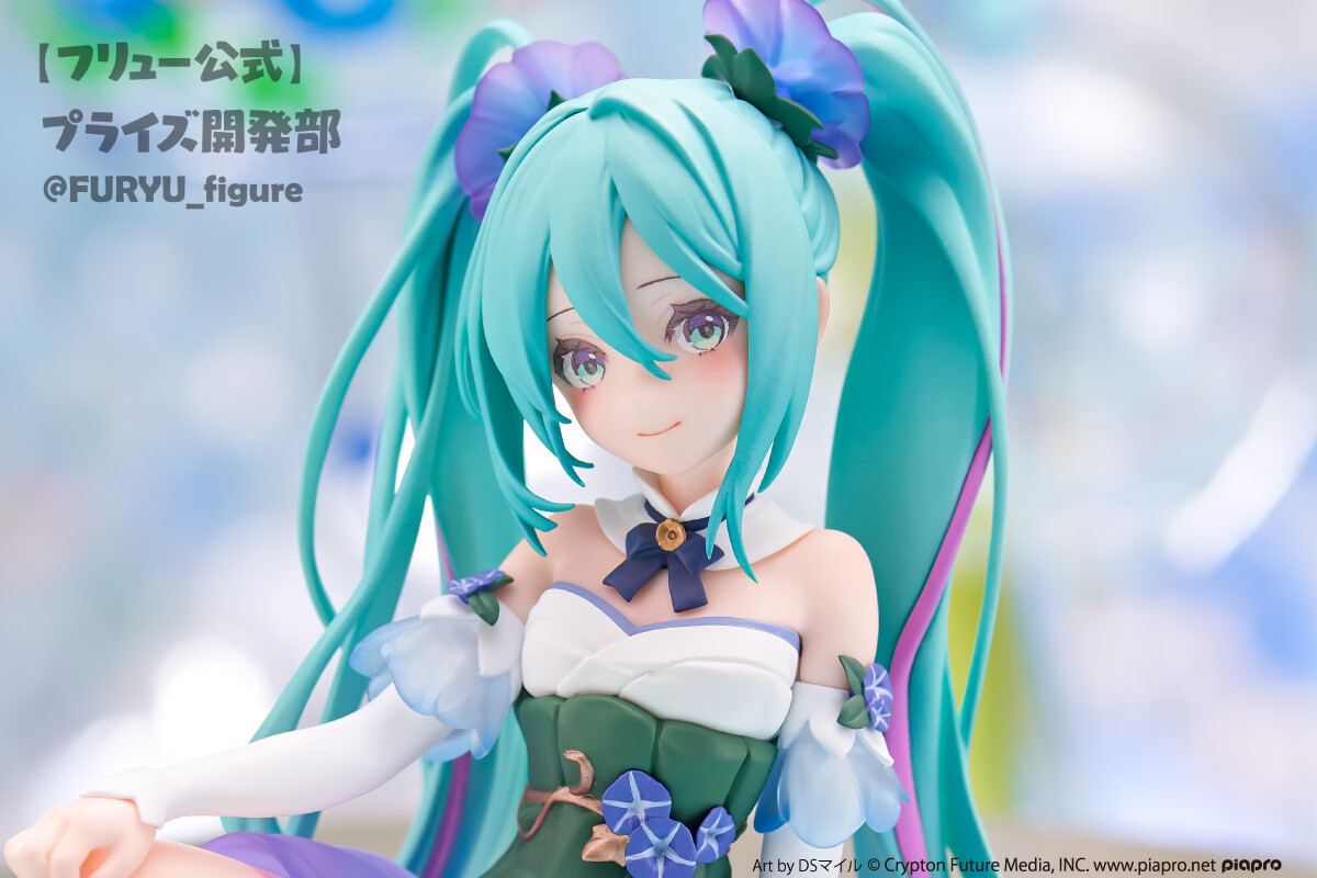 Piapro Characters - Hatsune Miku - Flower Fairy - Noodle Stopper Figure - Asagao (FuRyu) photo 3