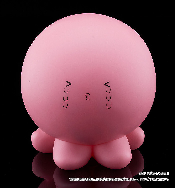 Takopii no Genzai - Takopii - Sofubi Figure - I Don't Know, Pi (Good Smile Company, Max Factory) photo 2
