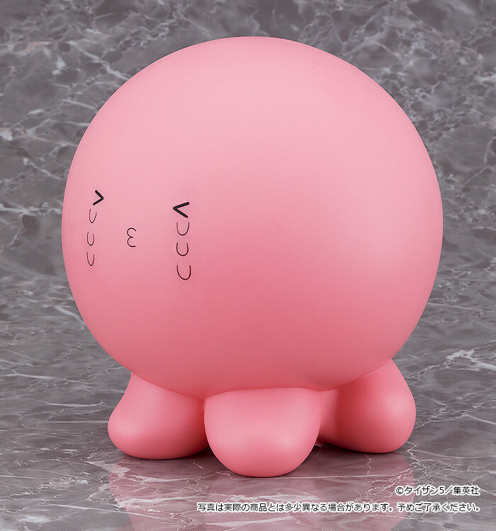 Takopii no Genzai - Takopii - Sofubi Figure - I Don't Know, Pi (Good Smile Company, Max Factory) photo 3