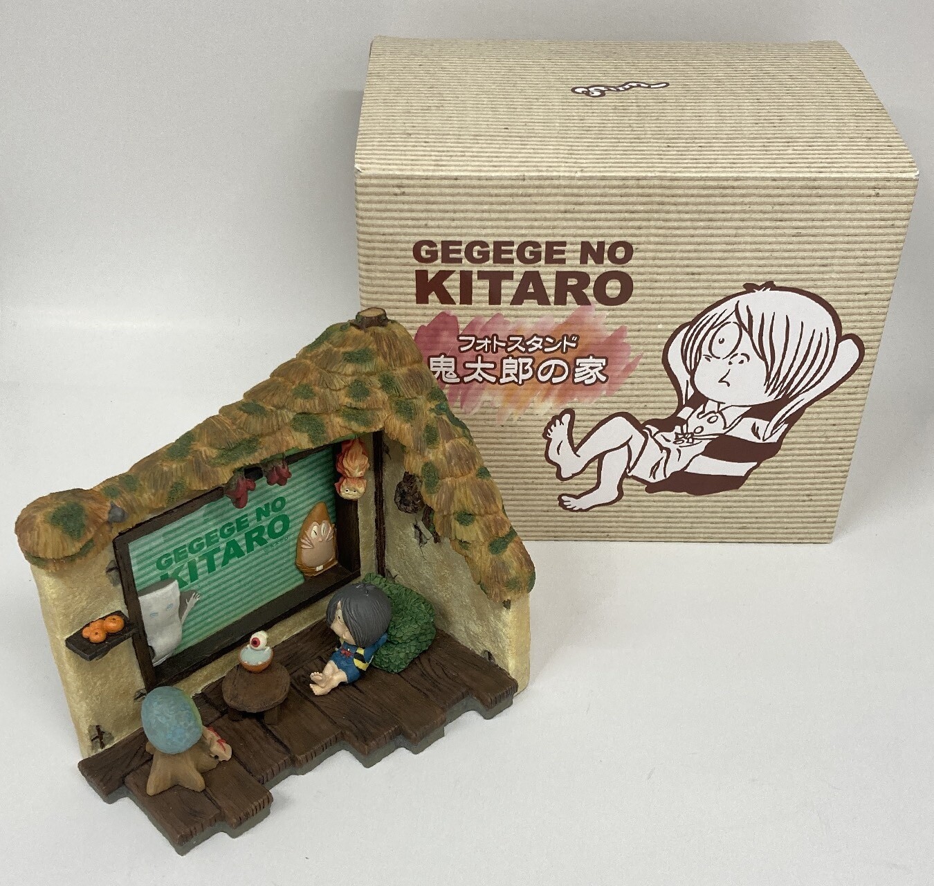 Gegege no Kitaro - Kitaro - Medama-Oyaji - Diorama - Kitaro no ie (Youkai Shop) photo 2