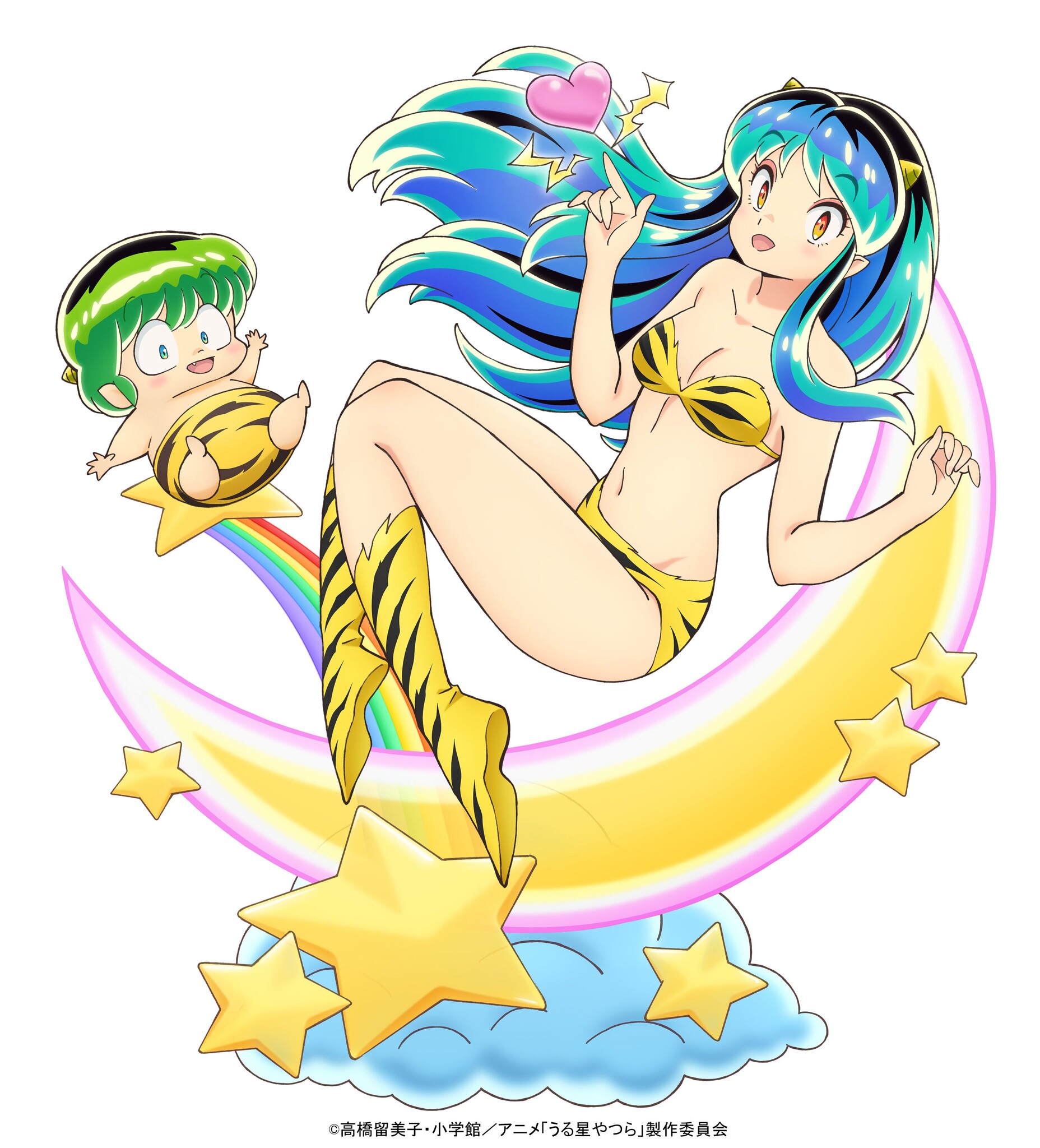 Urusei Yatsura - Lum - Ten - 1/7 - Box Cafe&Space Collaboration (Design Coco)