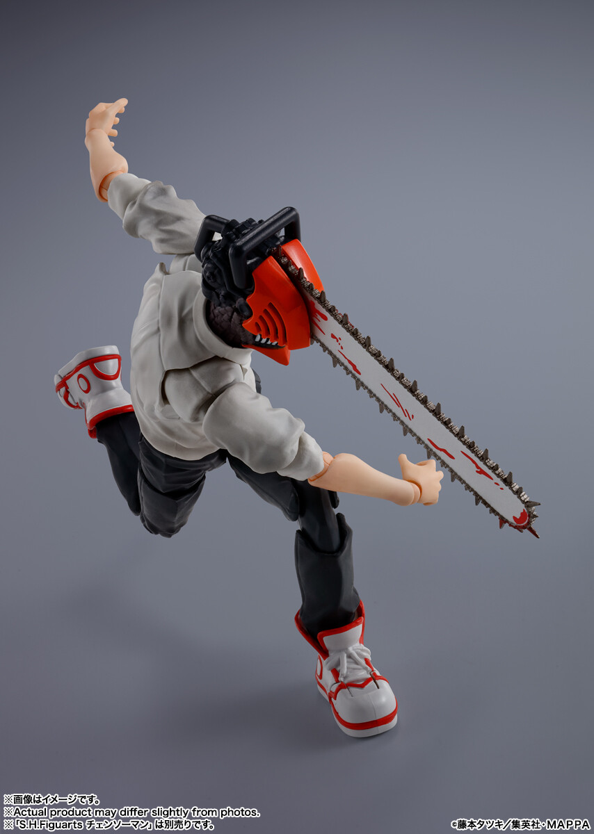 Chainsaw Man - S.H.Figuarts (Bandai Spirits) photo 6