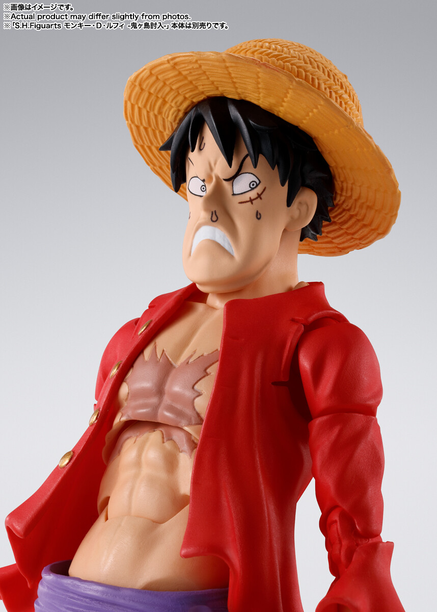One Piece - Monkey D. Luffy - S.H.Figuarts - The Raid on Onigashima (Bandai Spirits) photo 4