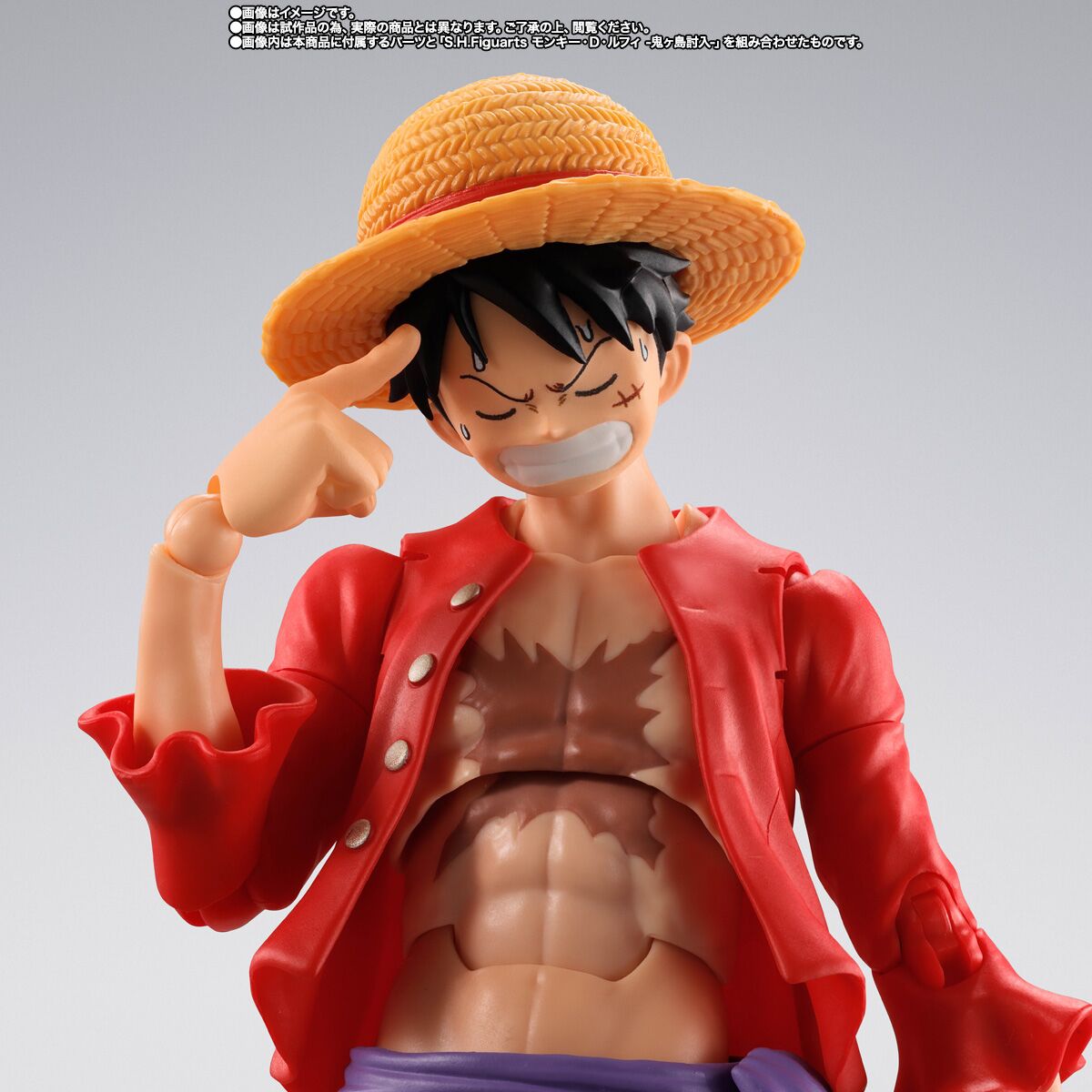 One Piece - Monkey D. Luffy - S.H.Figuarts - The Raid on Onigashima (Bandai Spirits) photo 5