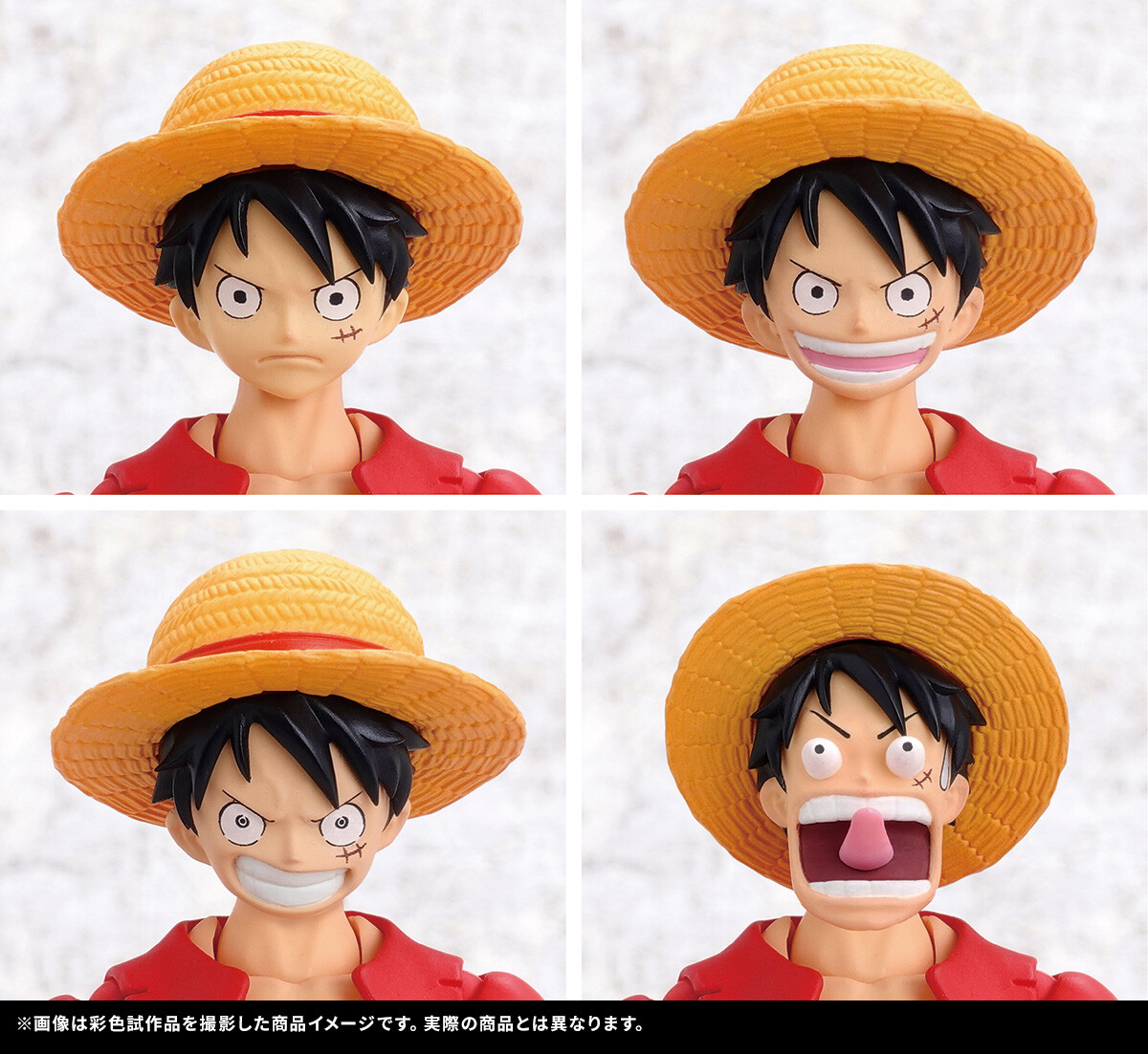 One Piece - Monkey D. Luffy - S.H.Figuarts - The Raid on Onigashima (Bandai Spirits) photo 6