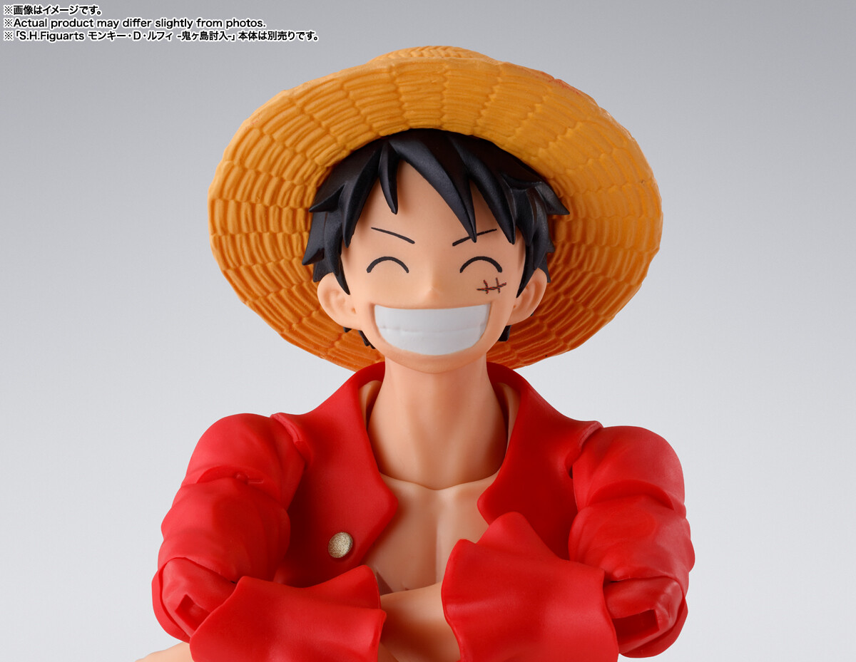 One Piece - Monkey D. Luffy - S.H.Figuarts - The Raid on Onigashima (Bandai Spirits) photo 9
