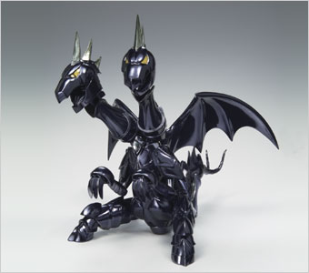 Saint Seiya - Alpha Dubhe Siegfried - Saint Cloth Myth - Myth Cloth - God Warrior Cloth (Bandai) photo 4