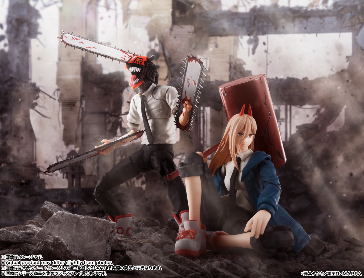 Chainsaw Man - Nyaako - Power - S.H.Figuarts (Bandai Spirits) photo 5