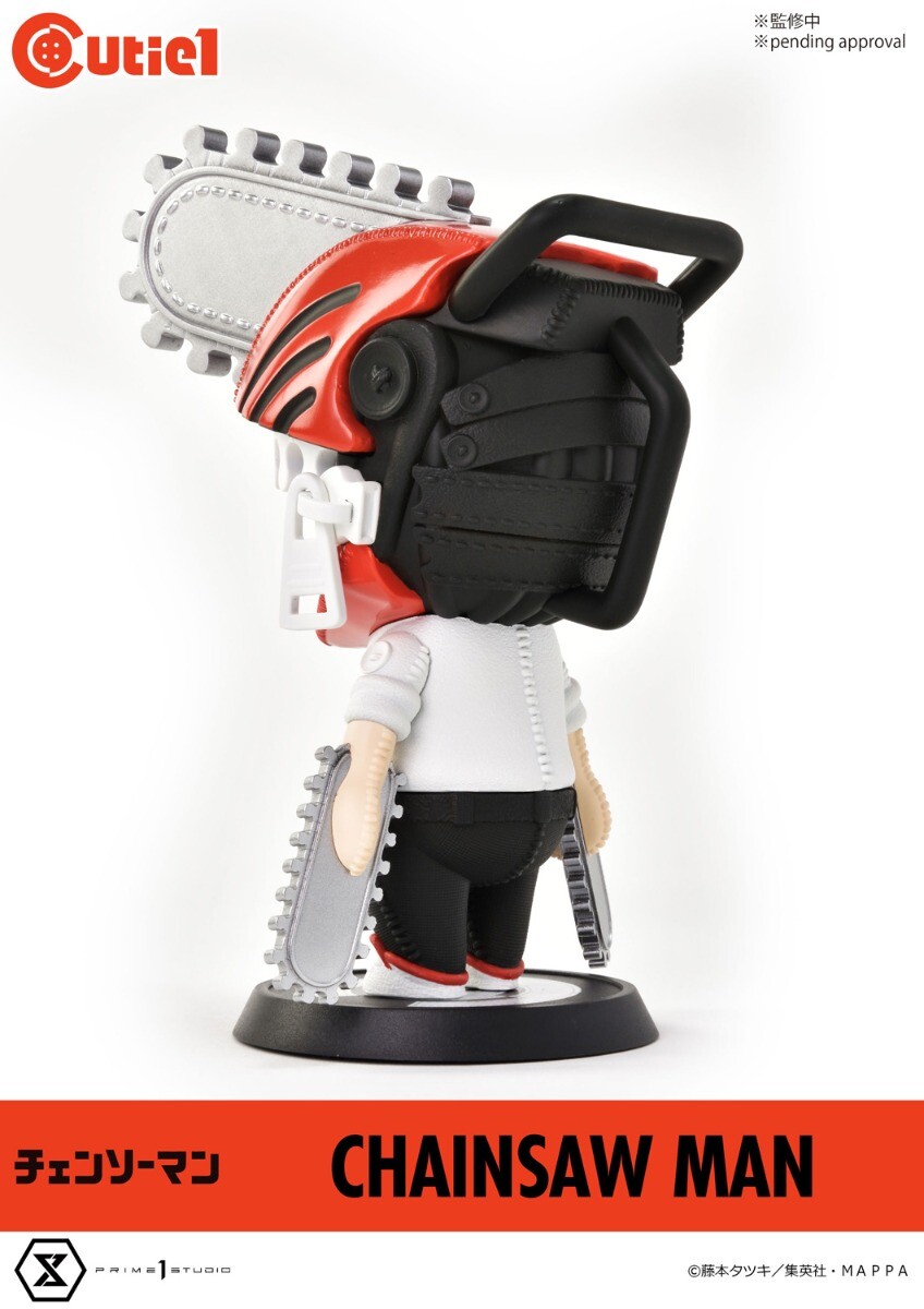 Chainsaw Man - Cutie1 (Prime 1 Studio) photo 8