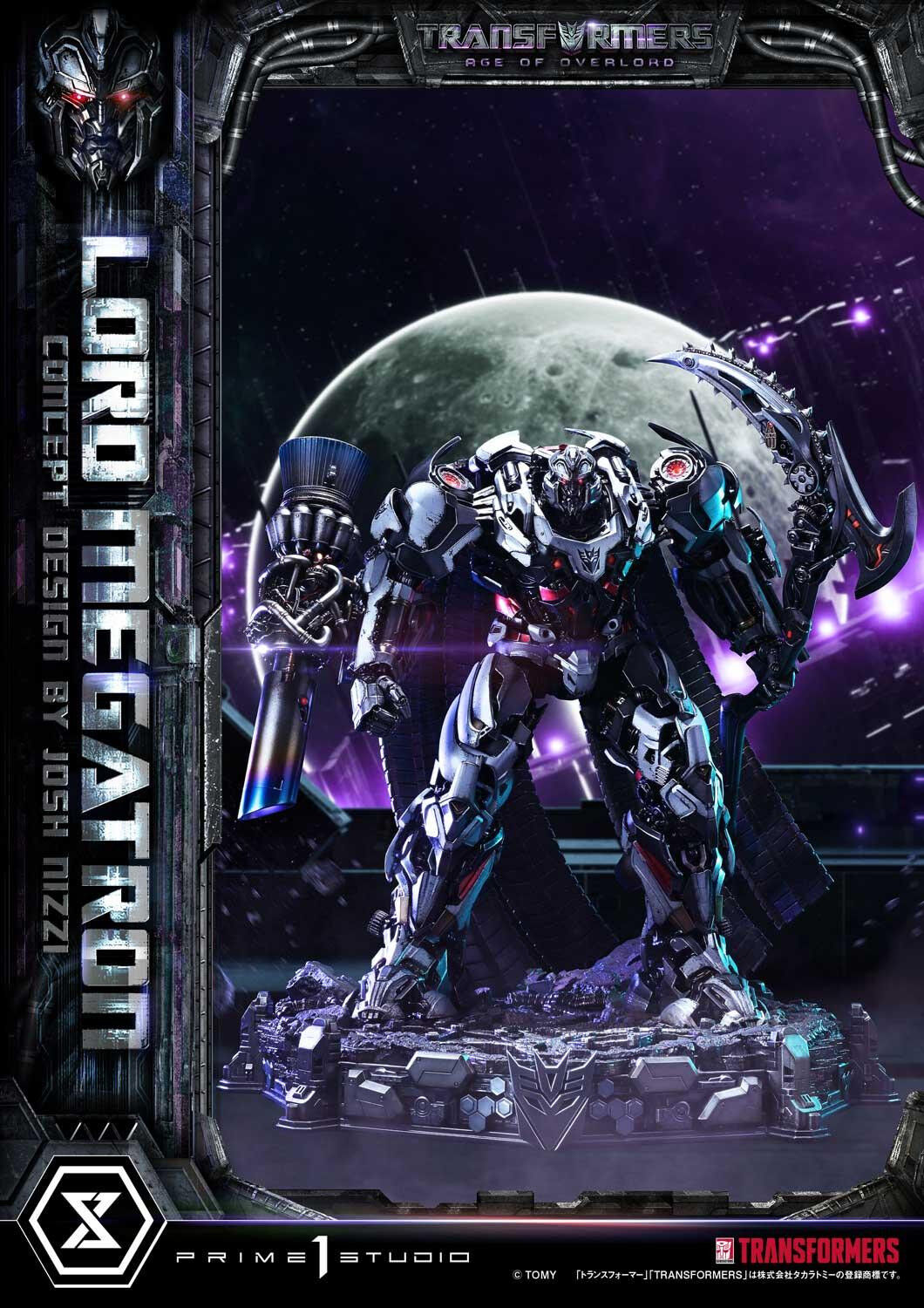 Transformers - Megatron - Museum Masterline Series (MMTFM-39S) - Overlord, Bonus Version (Prime 1 Studio)