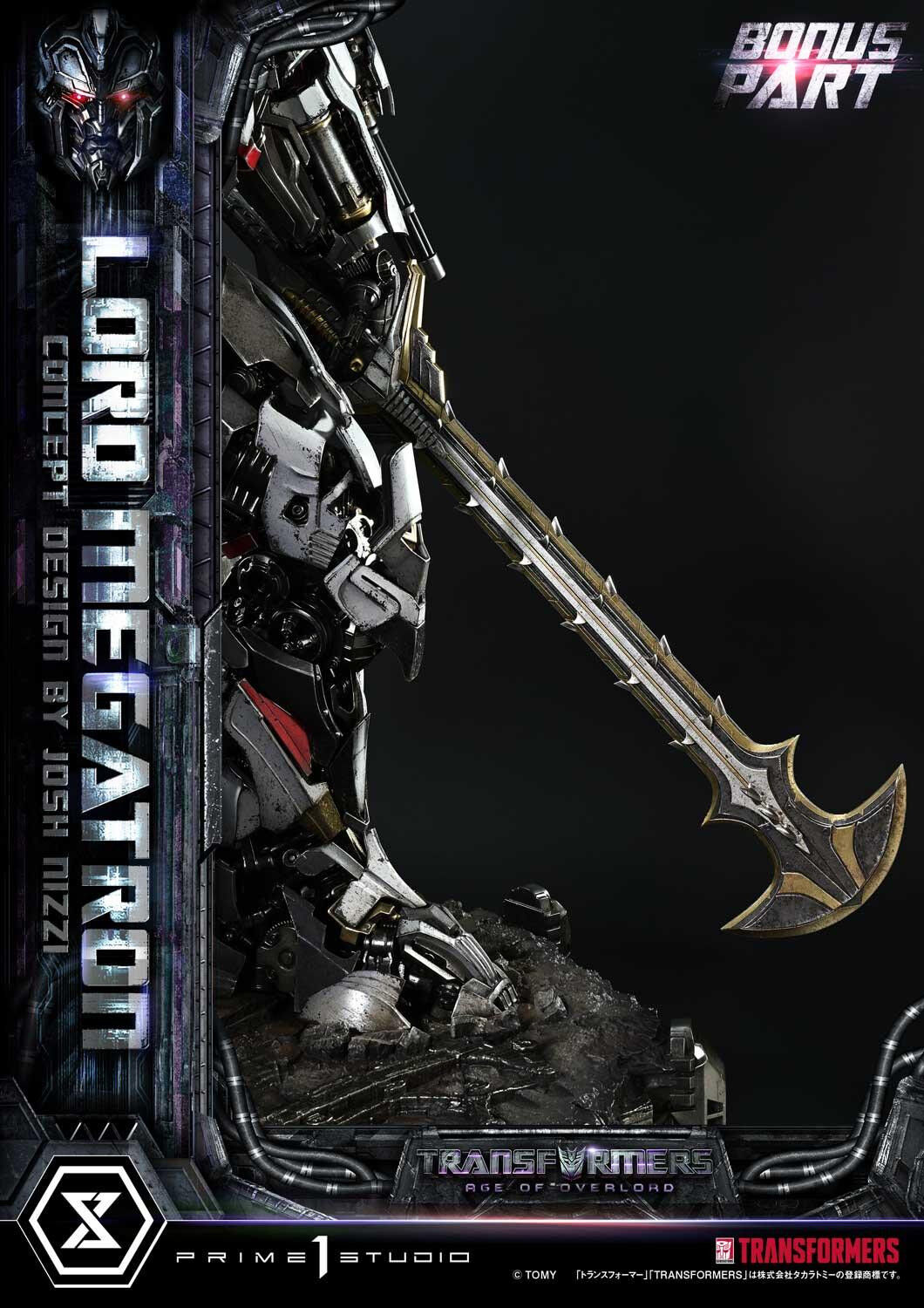 Transformers - Megatron - Museum Masterline Series (MMTFM-39S) - Overlord, Bonus Version (Prime 1 Studio) photo 2