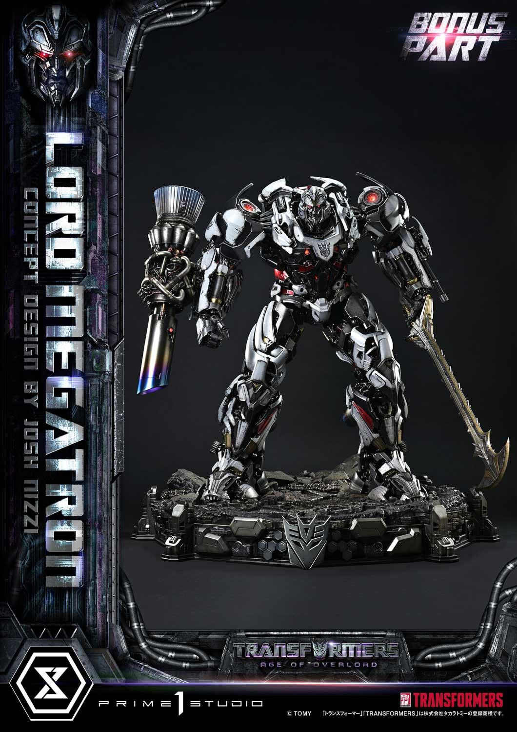 Transformers - Megatron - Museum Masterline Series (MMTFM-39S) - Overlord, Bonus Version (Prime 1 Studio) photo 3