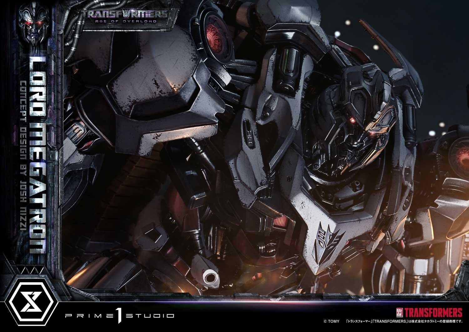Transformers - Megatron - Museum Masterline Series (MMTFM-39S) - Overlord, Bonus Version (Prime 1 Studio) photo 6