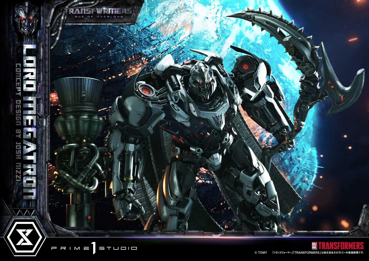 Transformers - Megatron - Museum Masterline Series (MMTFM-39S) - Overlord, Bonus Version (Prime 1 Studio) photo 9
