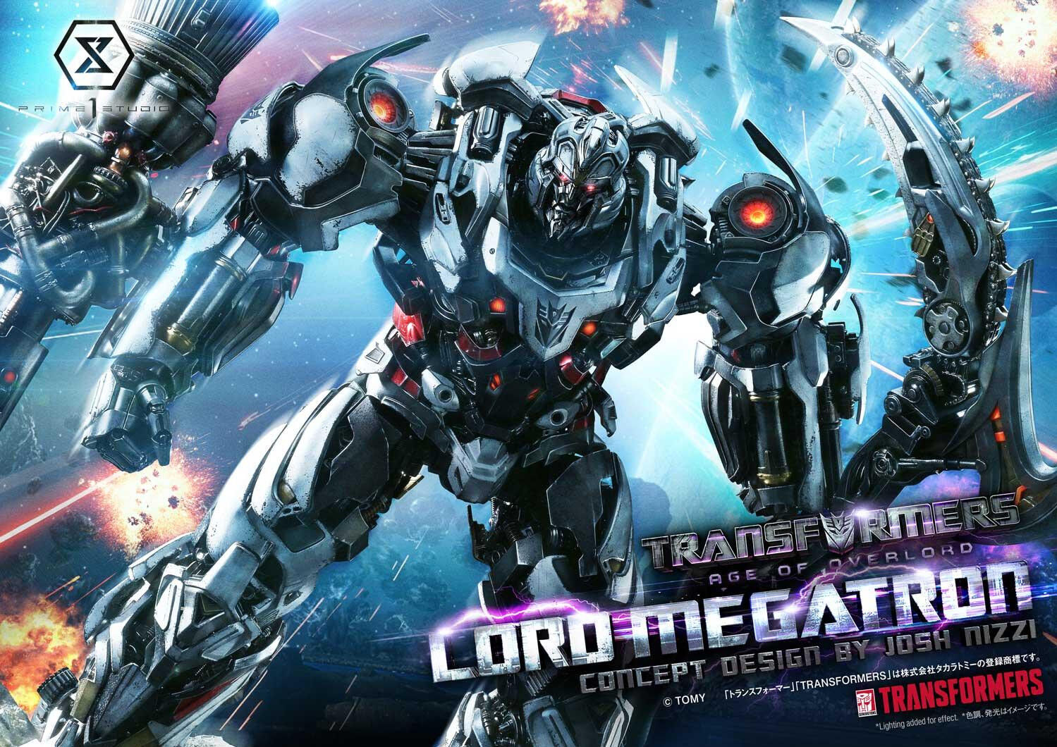 Transformers - Megatron - Museum Masterline Series (MMTFM-39S) - Overlord, Bonus Version (Prime 1 Studio) photo 14