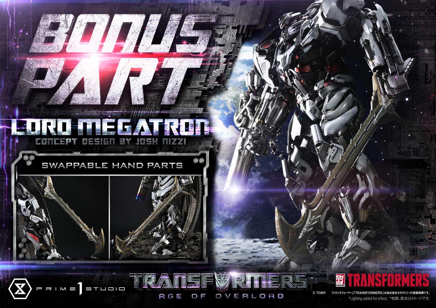 Transformers - Megatron - Museum Masterline Series (MMTFM-39S) - Overlord, Bonus Version (Prime 1 Studio) photo 29