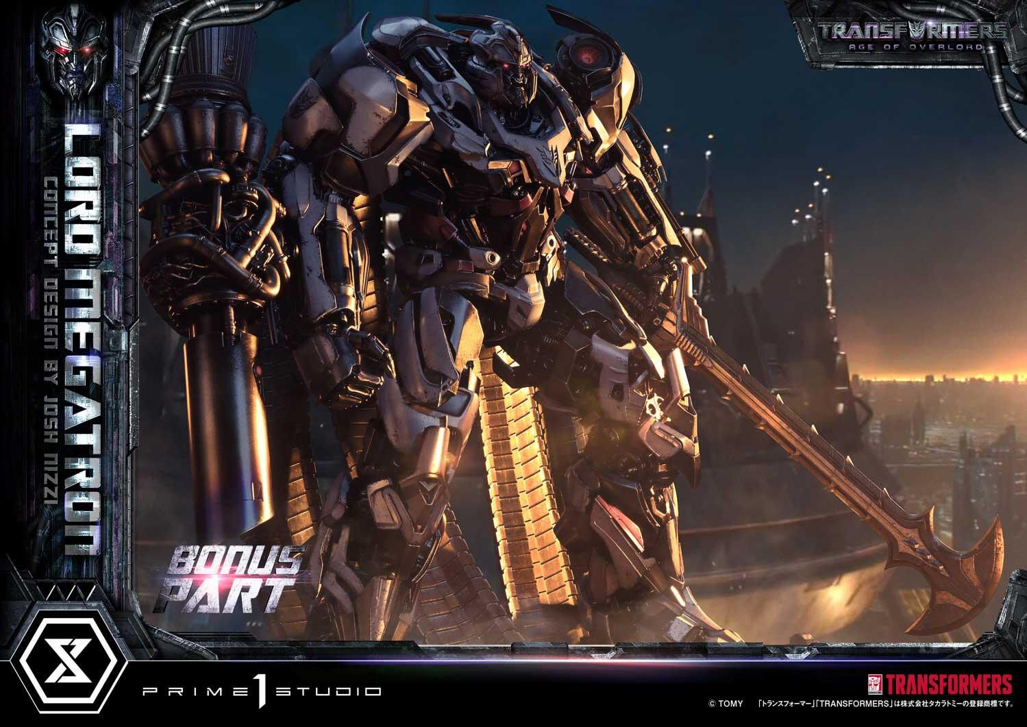 Transformers - Megatron - Museum Masterline Series (MMTFM-39S) - Overlord, Bonus Version (Prime 1 Studio) photo 31