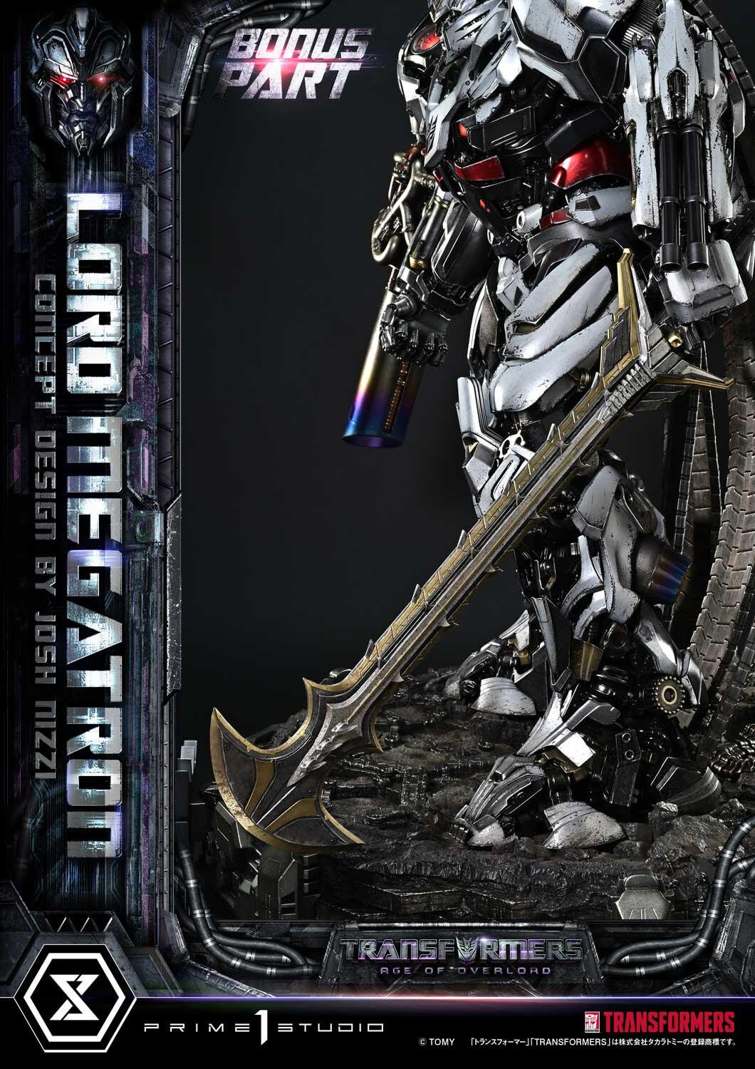 Transformers - Megatron - Museum Masterline Series (MMTFM-39S) - Overlord, Bonus Version (Prime 1 Studio) photo 33