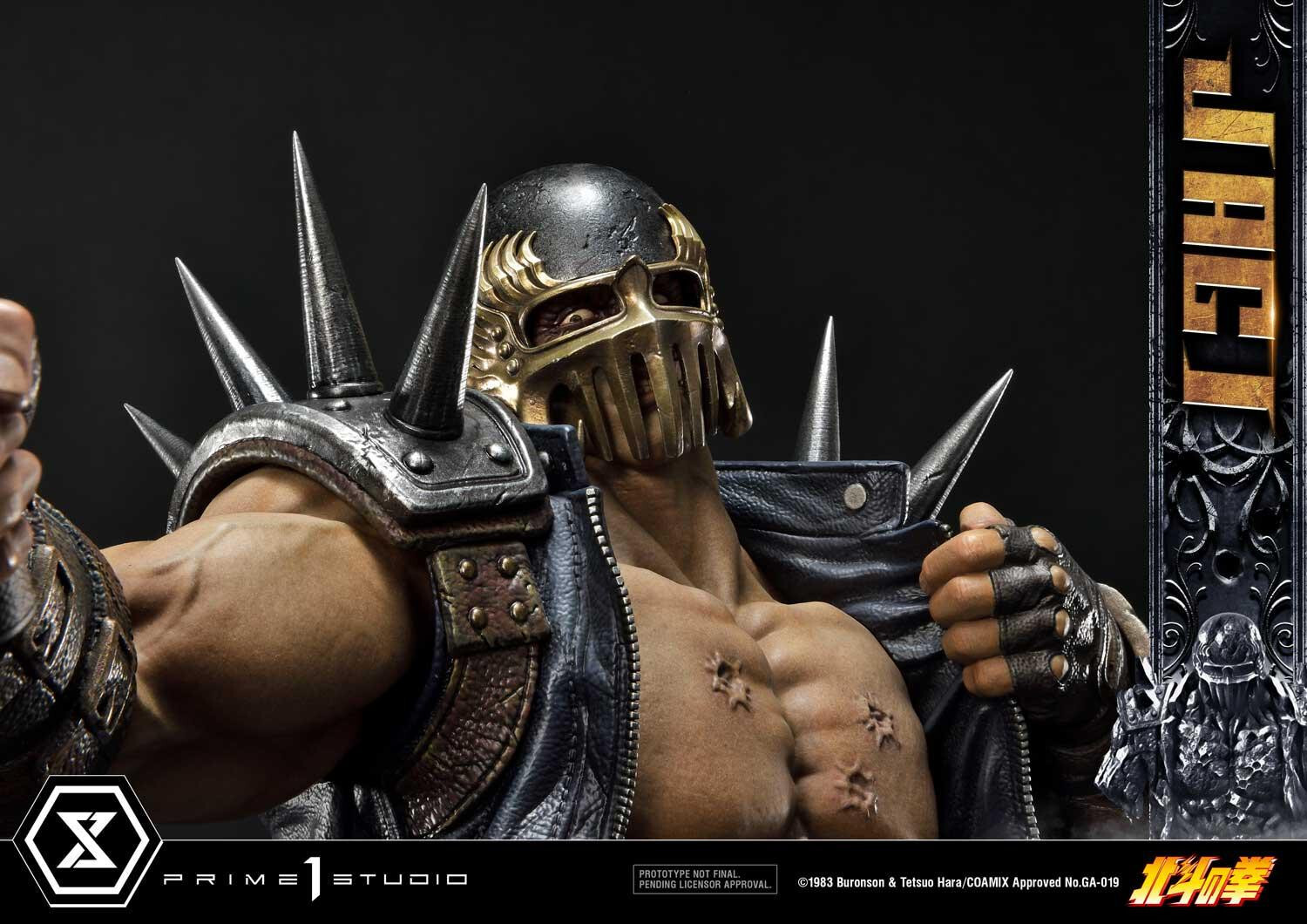 Hokuto no Ken - Jagi - Premium Masterline  (PMFOTNS-04) - 1/4 (Prime 1 Studio)