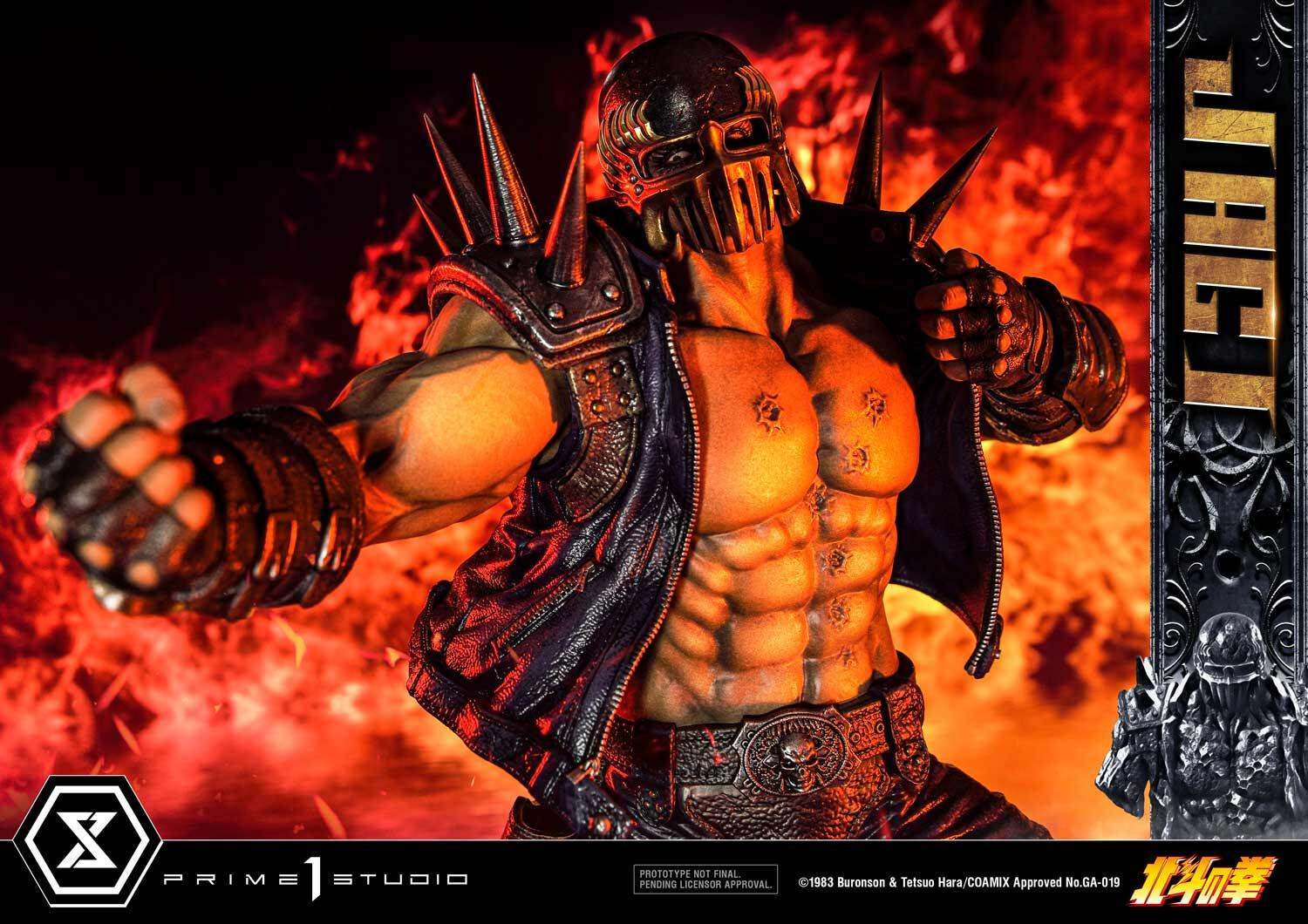 Hokuto no Ken - Jagi - Premium Masterline  (PMFOTNS-04) - 1/4 (Prime 1 Studio) photo 5