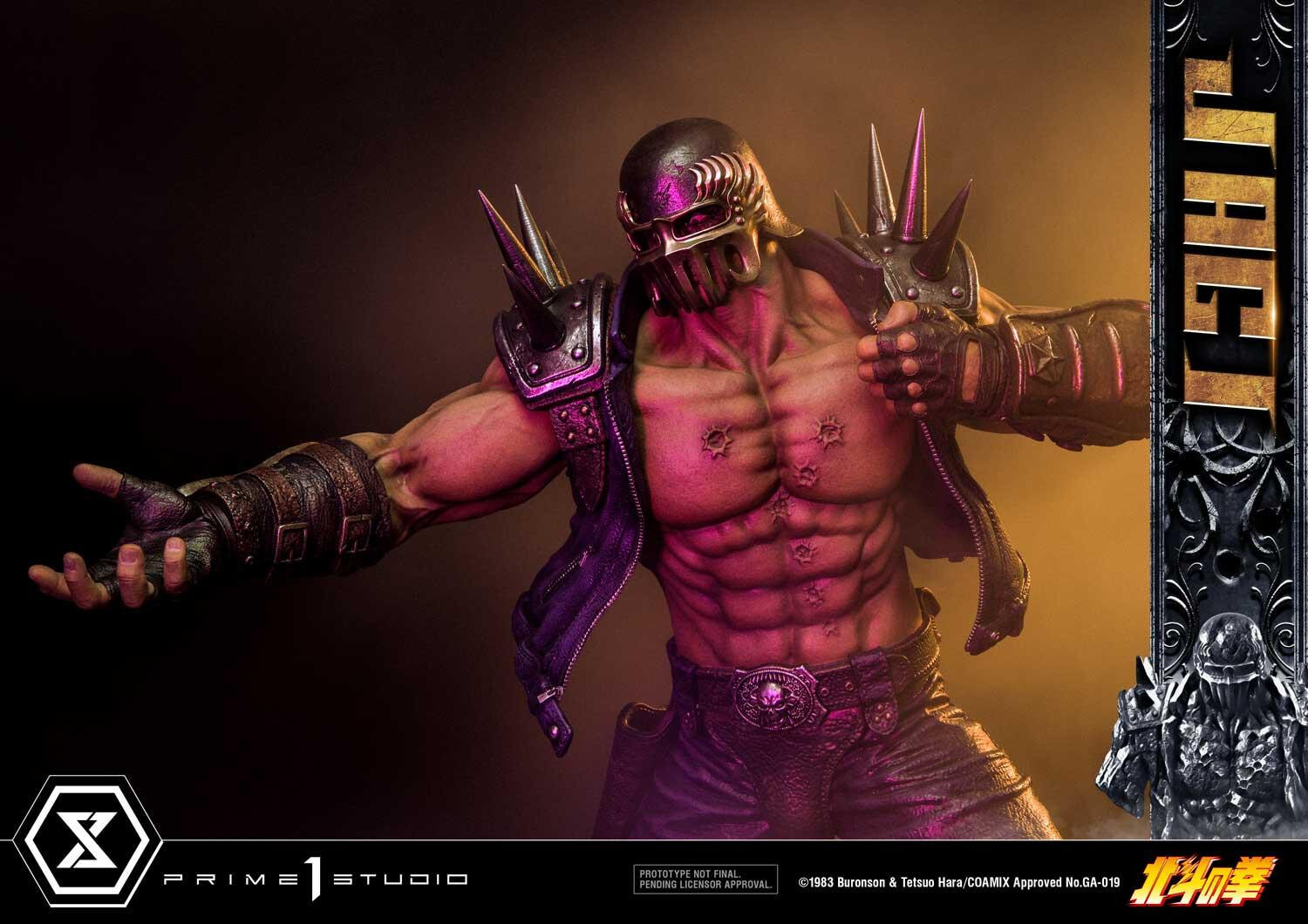 Hokuto no Ken - Jagi - Premium Masterline  (PMFOTNS-04) - 1/4 (Prime 1 Studio) photo 6