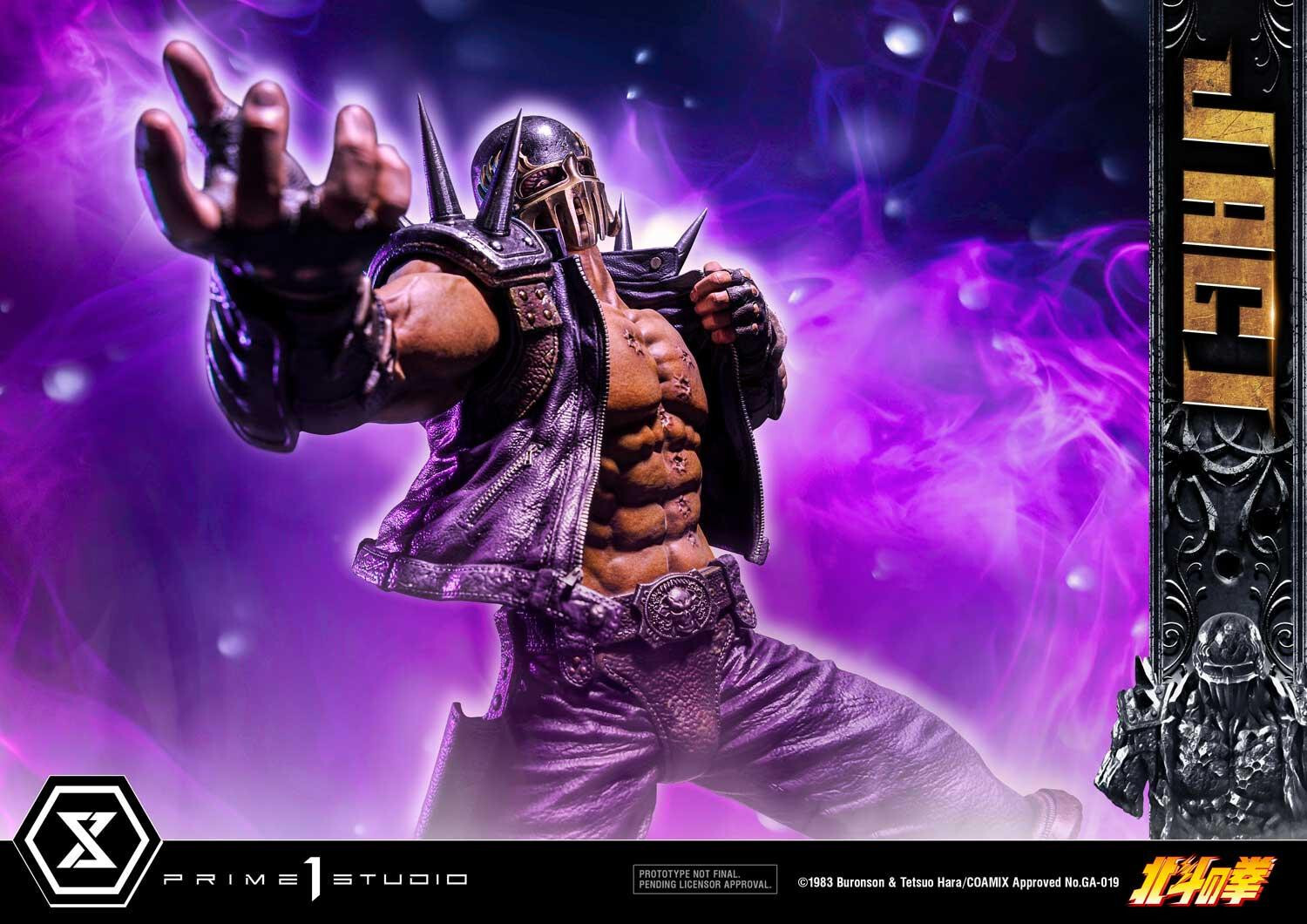 Hokuto no Ken - Jagi - Premium Masterline  (PMFOTNS-04) - 1/4 (Prime 1 Studio) photo 7