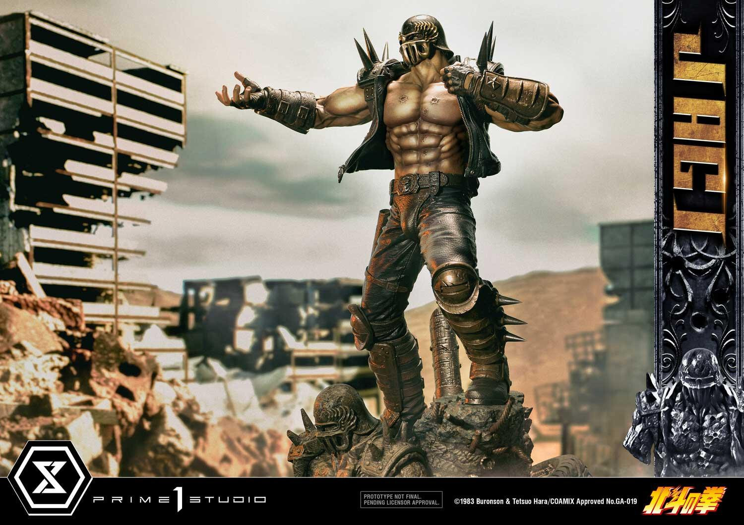 Hokuto no Ken - Jagi - Premium Masterline  (PMFOTNS-04) - 1/4 (Prime 1 Studio) photo 10