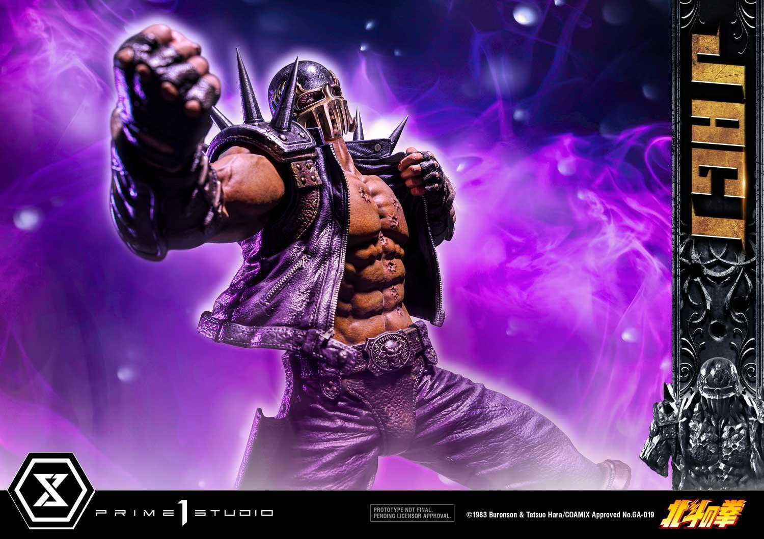 Hokuto no Ken - Jagi - Premium Masterline  (PMFOTNS-04) - 1/4 (Prime 1 Studio) photo 14